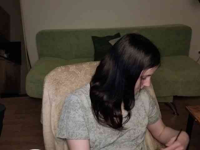 Mur_Lumina webcam