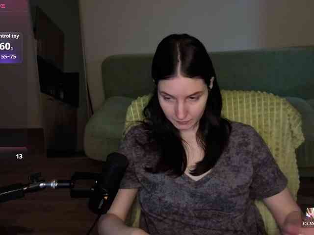Mur_Lumina webcam