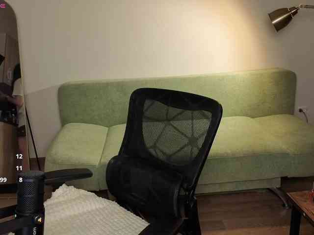 Lumina_Dark webcam