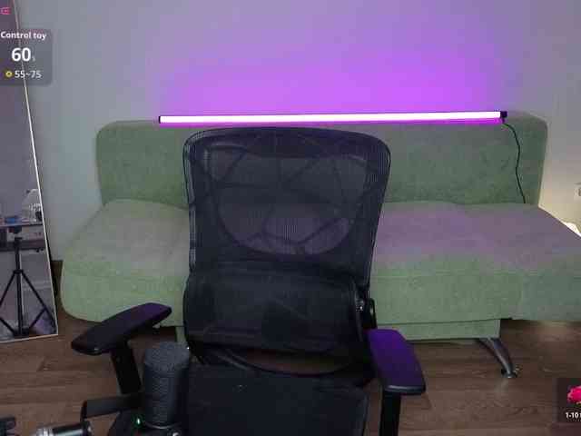 Lumina_Dark webcam