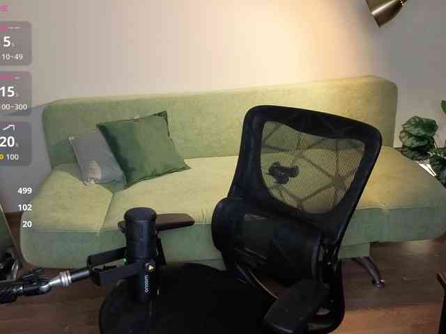 Lumina_Dark webcam