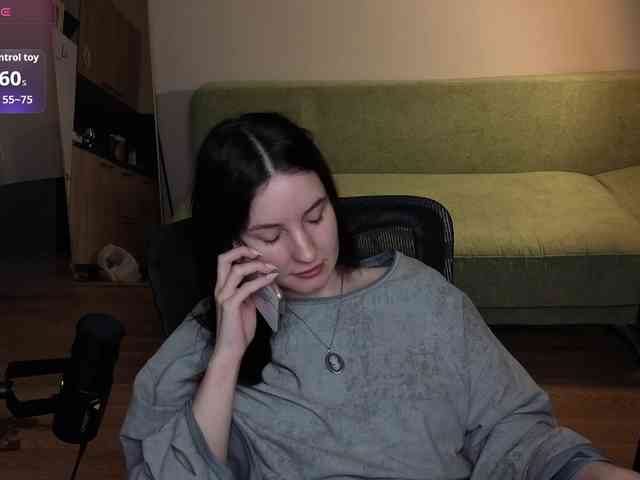 Lumina_Dark webcam