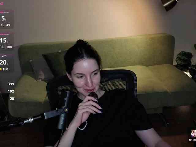 Lumina_Dark webcam