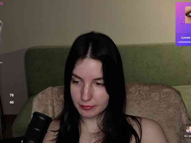 Lumina_Dark webcam