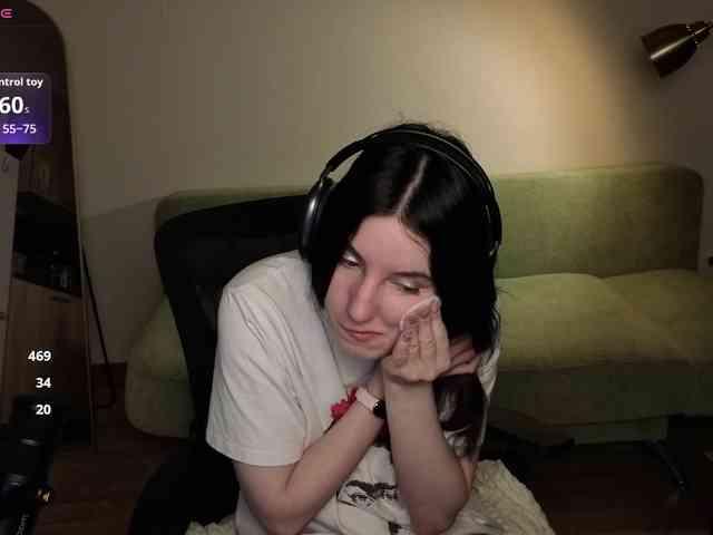 Lumina_Dark webcam