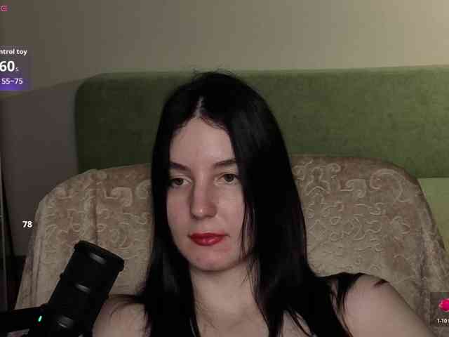 Lumina_Dark webcam