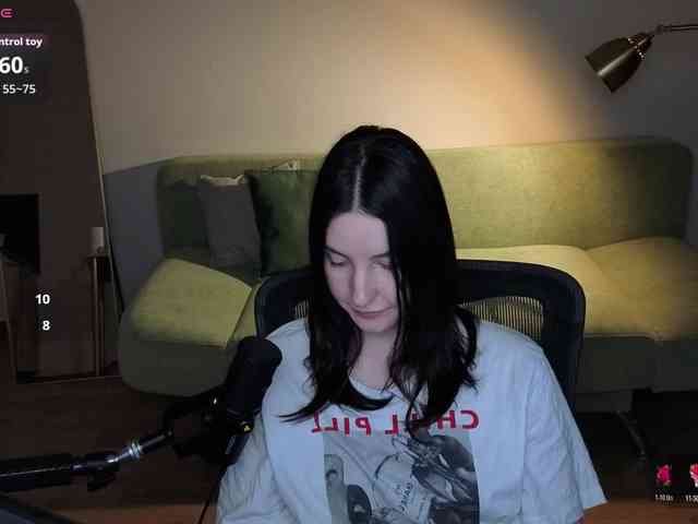 Lumina_Dark webcam