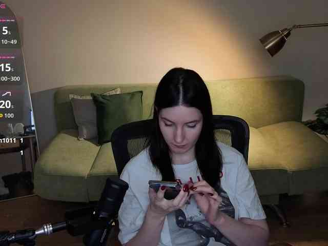 Lumina_Dark webcam