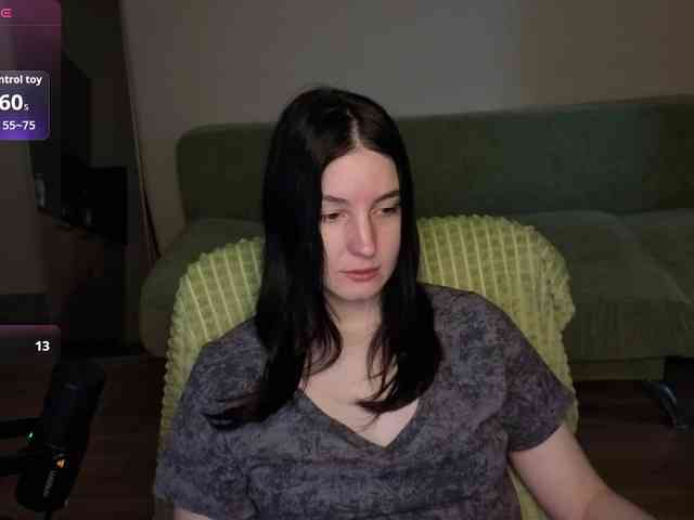 Mur_Lumina webcam