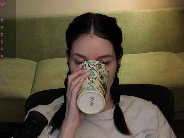 Lumina_Dark webcam