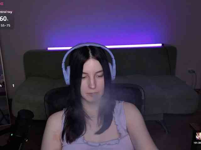 Lumina_Dark webcam