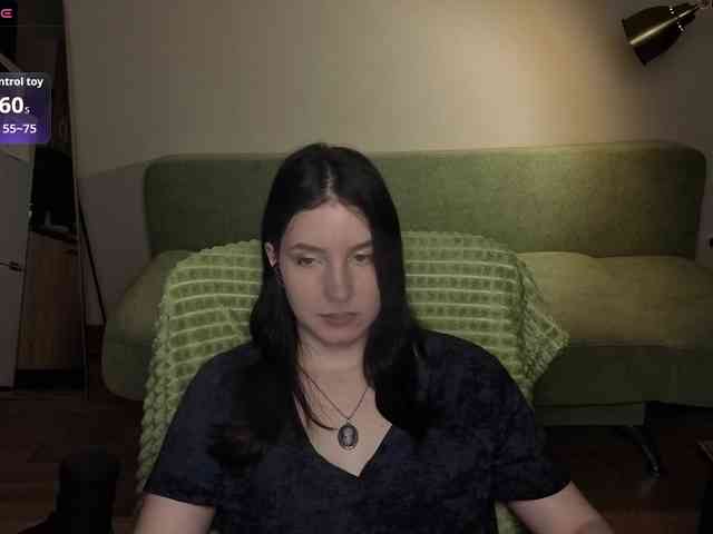 Its_Lumina3 webcam