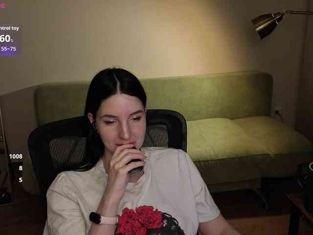 Lumina_Dark webcam