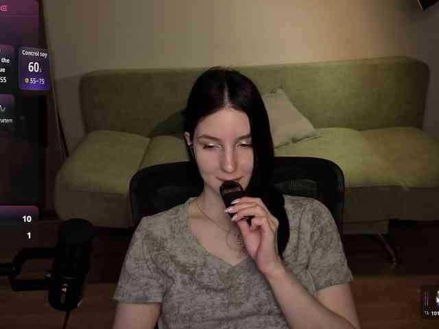Mur_Lumina webcam