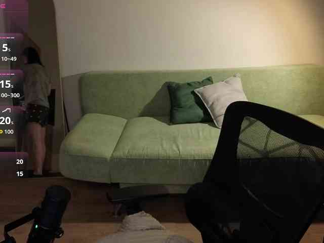Mur_Lumina webcam