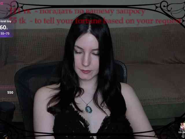 Lumina_Dark webcam