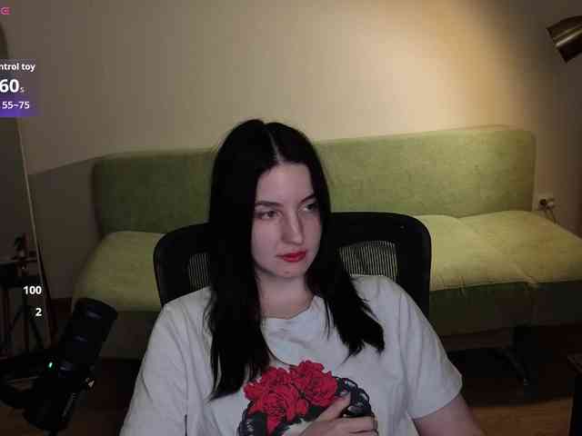 Lumina_Dark webcam