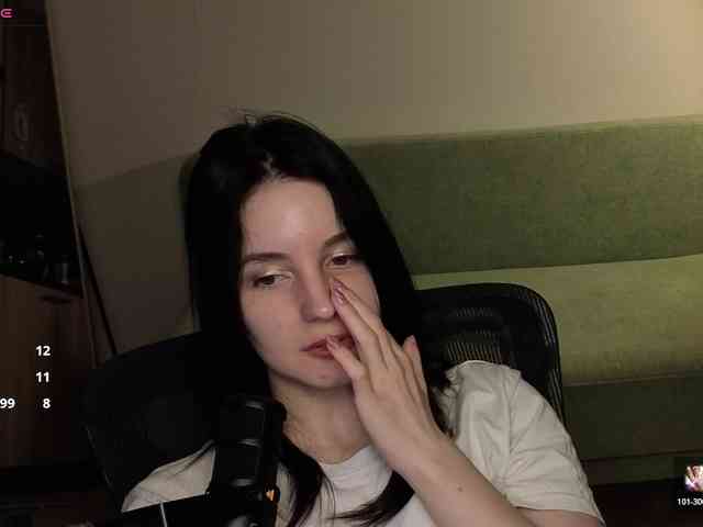 Lumina_Dark webcam