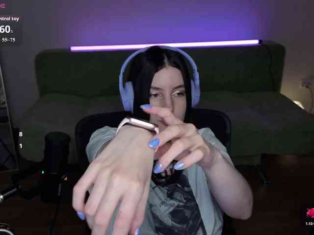 Lumina_Dark webcam
