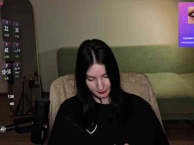 Lumina_Dark webcam