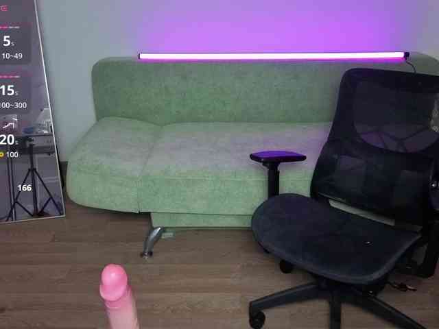 Lumina_Dark webcam