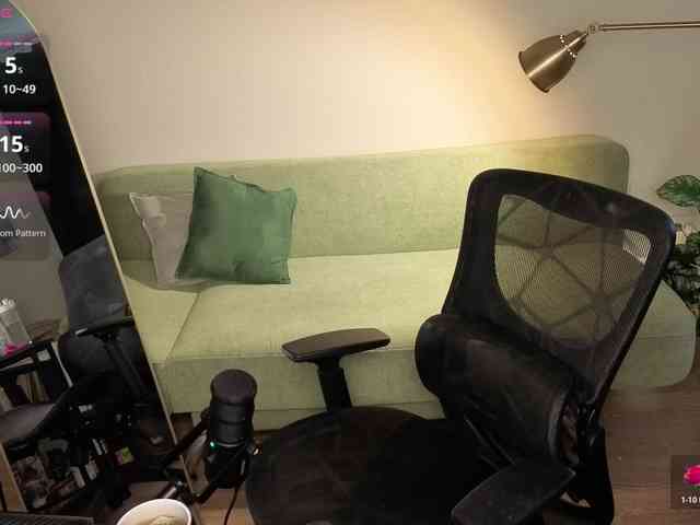 Lumina_Dark webcam