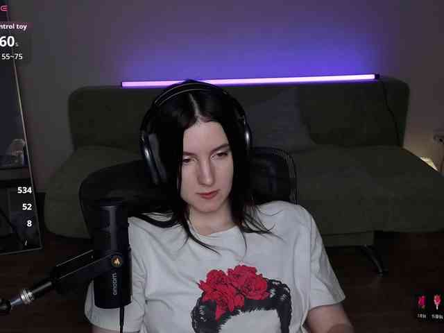 Lumina_Dark webcam