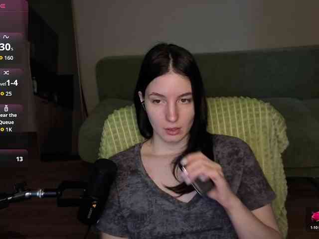 Mur_Lumina webcam