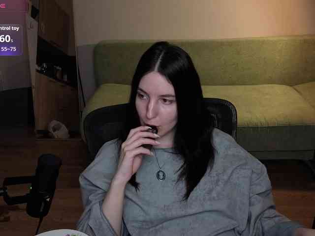 Lumina_Dark webcam