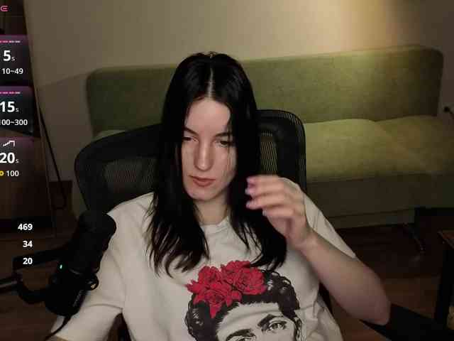Lumina_Dark webcam
