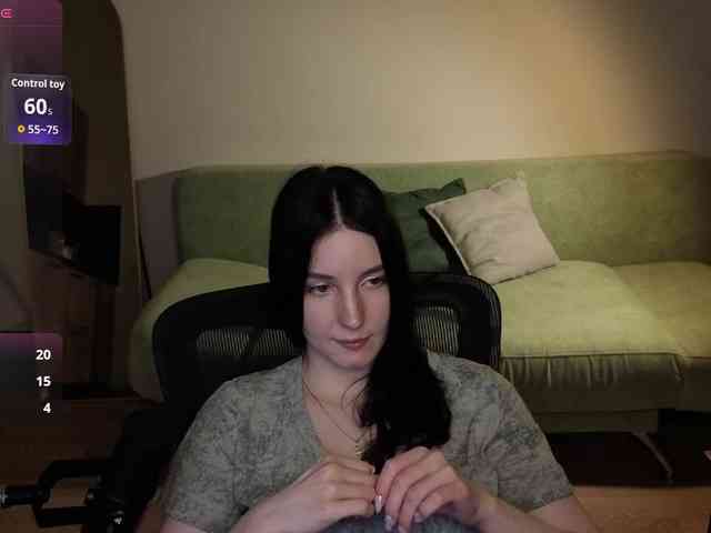 Mur_Lumina webcam