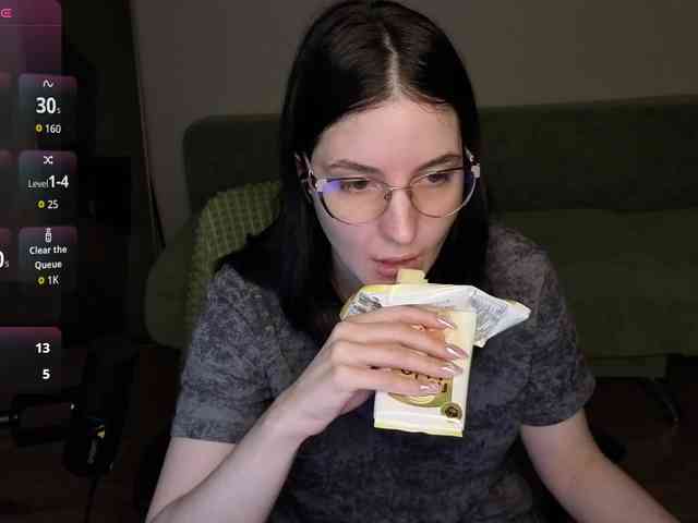 Mur_Lumina webcam