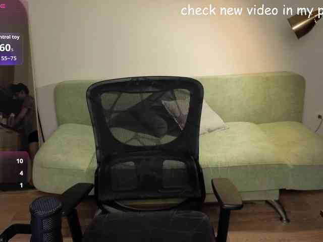Mur_Lumina webcam
