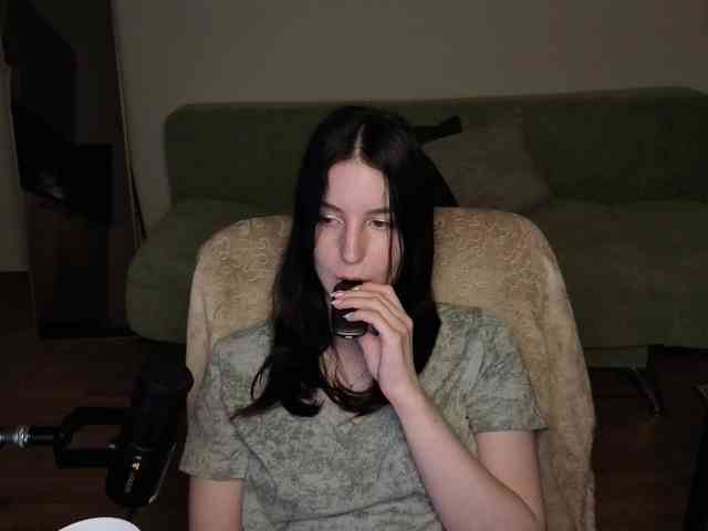 Mur_Lumina webcam