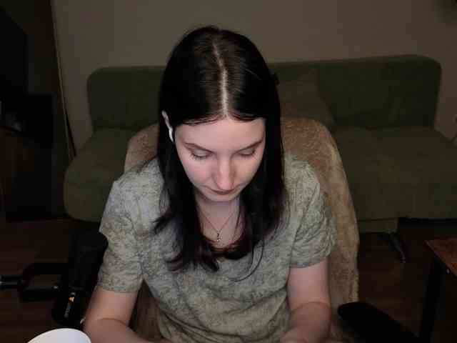 Mur_Lumina webcam