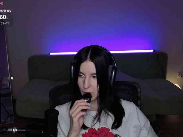 Lumina_Dark webcam