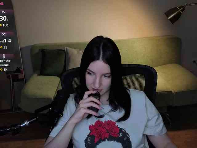 Lumina_Dark webcam