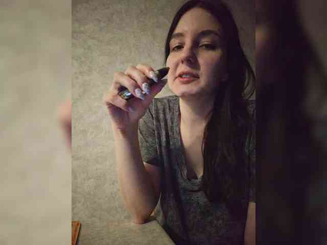 Lumina_Dark webcam