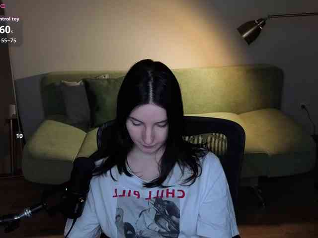 Lumina_Dark webcam