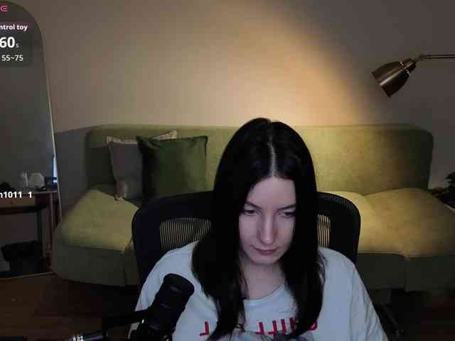 Lumina_Dark webcam