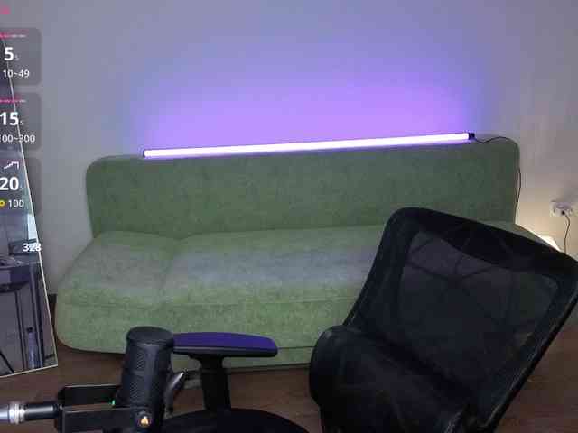Lumina_Dark webcam