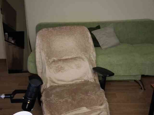 Mur_Lumina webcam