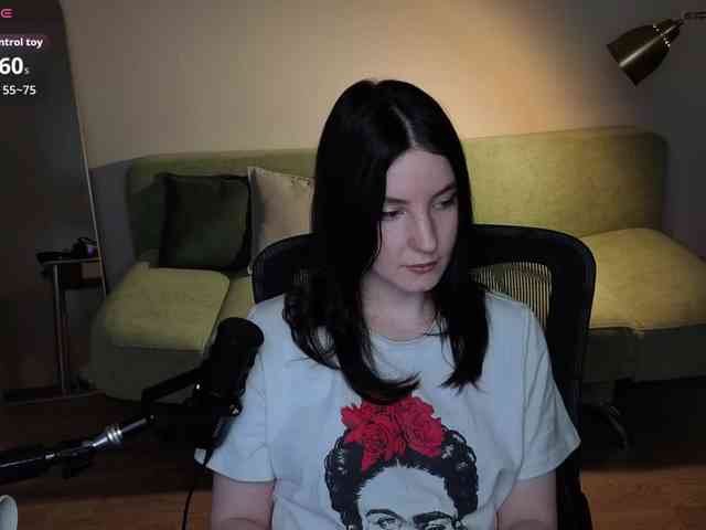 Lumina_Dark webcam