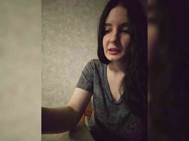 Lumina_Dark webcam