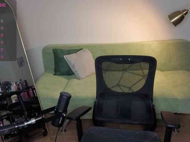 Lumina_Dark webcam