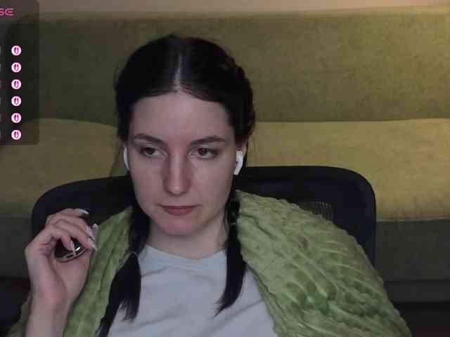 Lumina_Dark webcam
