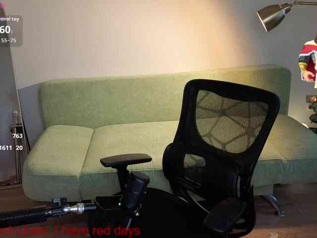 Lumina_Dark webcam