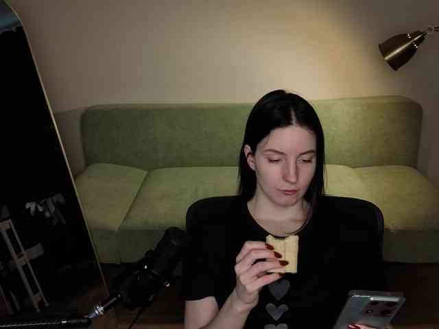 Lumina_Dark webcam