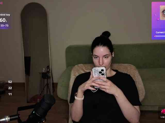 Lumina_Dark webcam