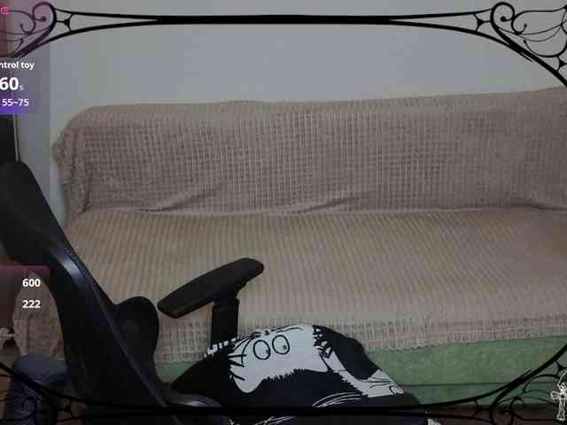 Lumina_Dark webcam
